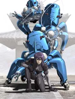 TVシリーズ『攻殻機動隊 STAND ALONE COMPLEX』のキービジュアル